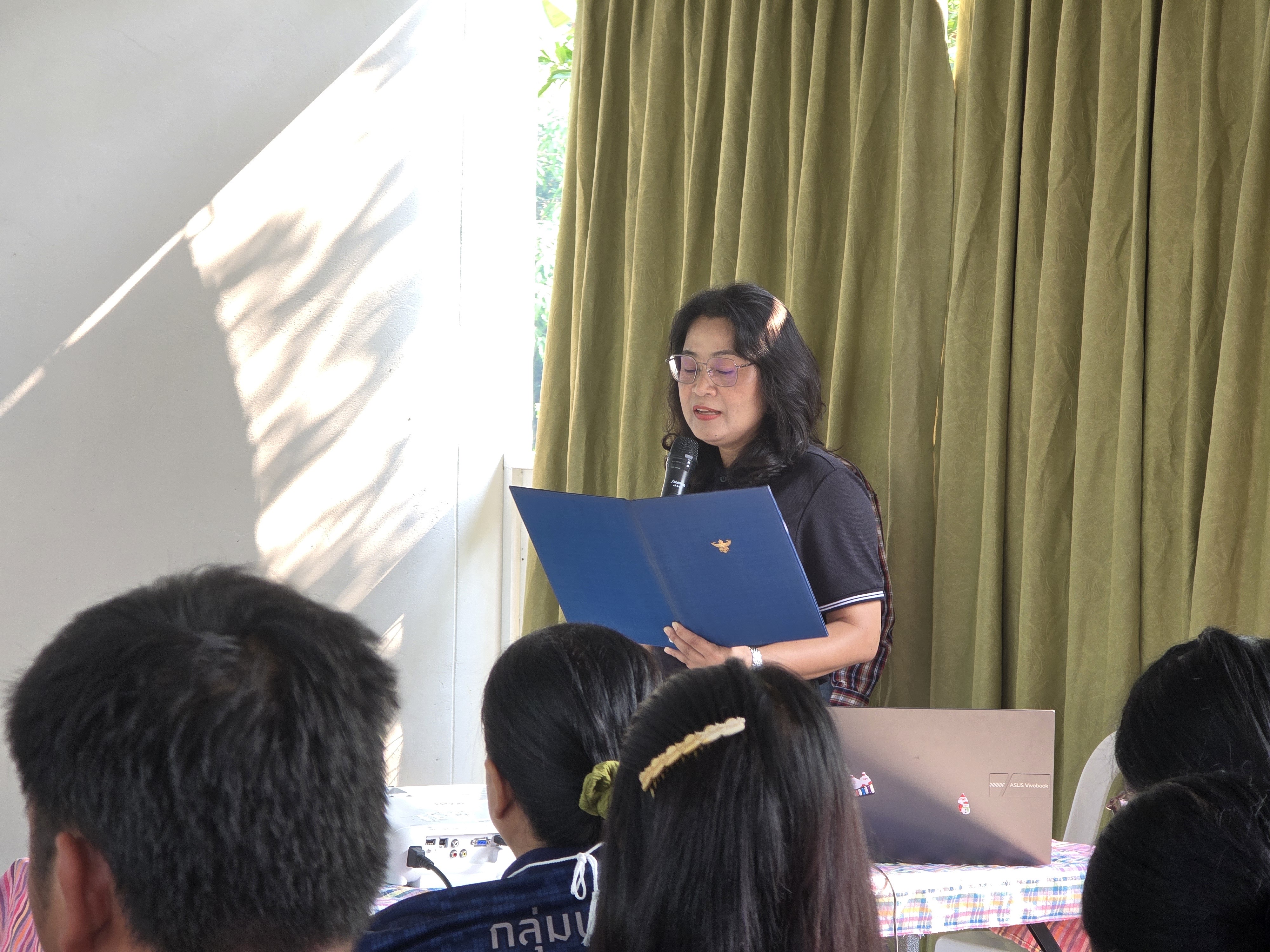 title - ส.ป.ก. จัดฝึกอบรมเชิงปฏิบัติการ หลักสูตร 